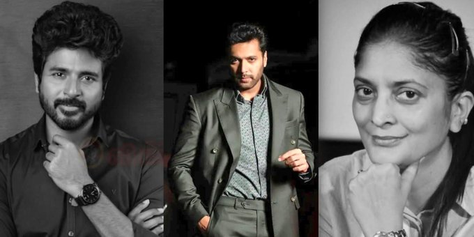 SK- 25 படப்பிடிப்பு தொடங்கியது