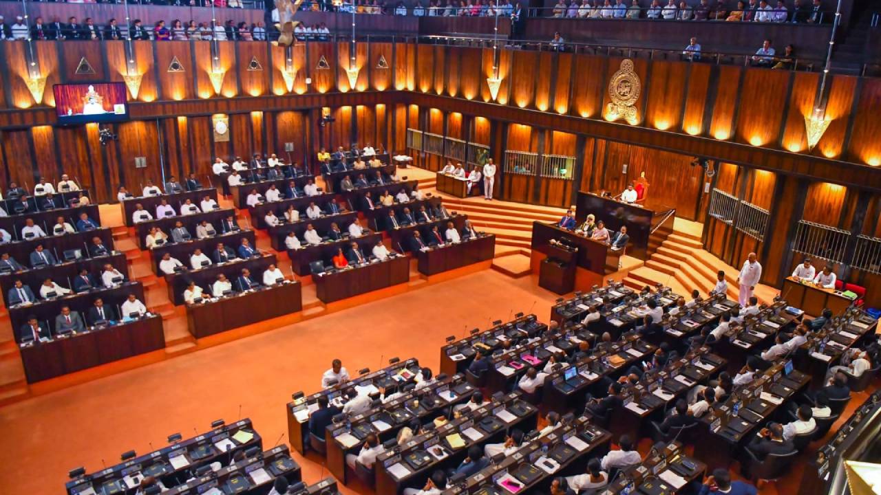 நாளைய நாடாளுமன்ற அமர்வு தொடர்பான அறிவிப்பு!