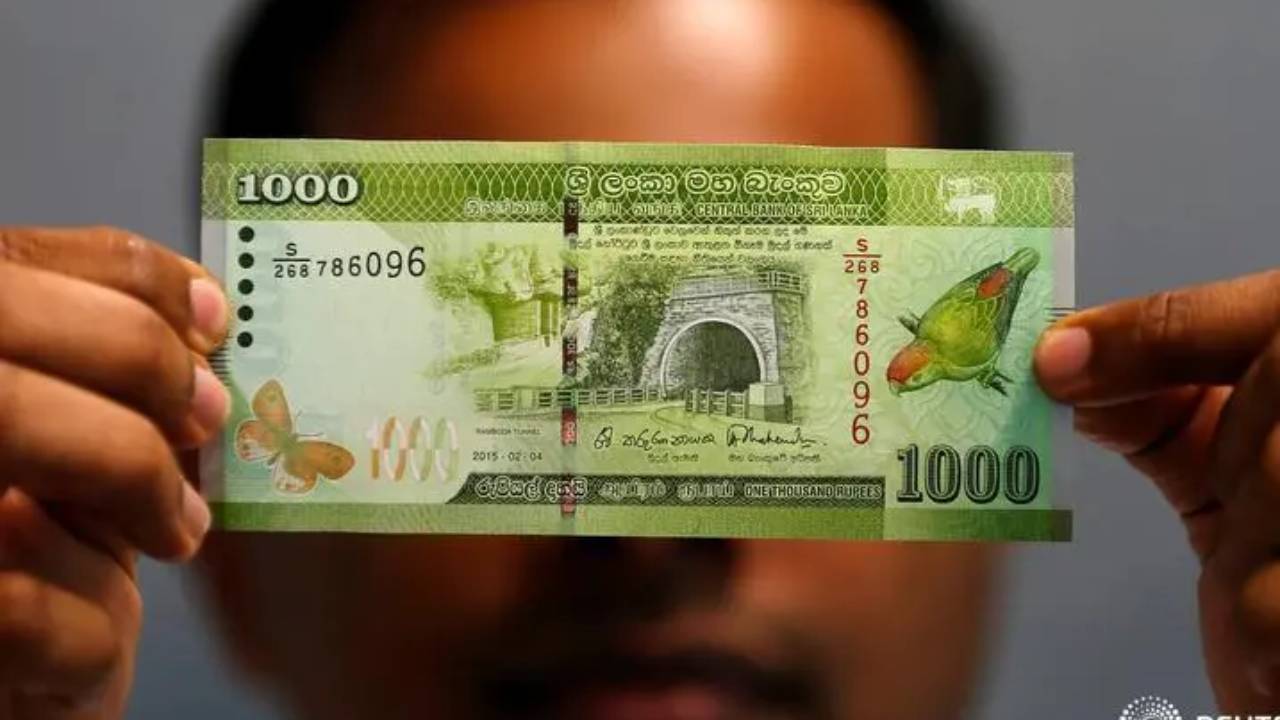 சற்று குறைந்த ரூபாவின் பெறுமதி!