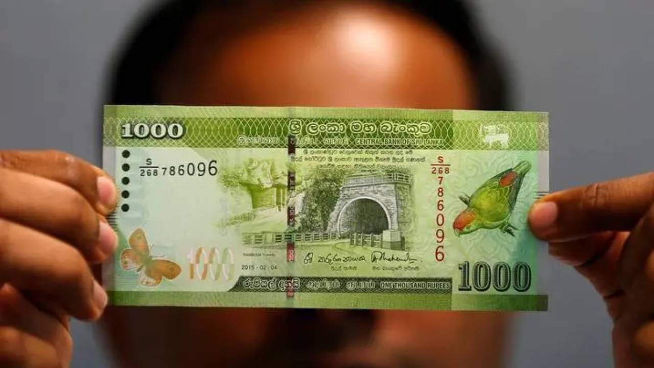 உத்தியோகப்பூர்வ நாணய மாற்று விபரம்!