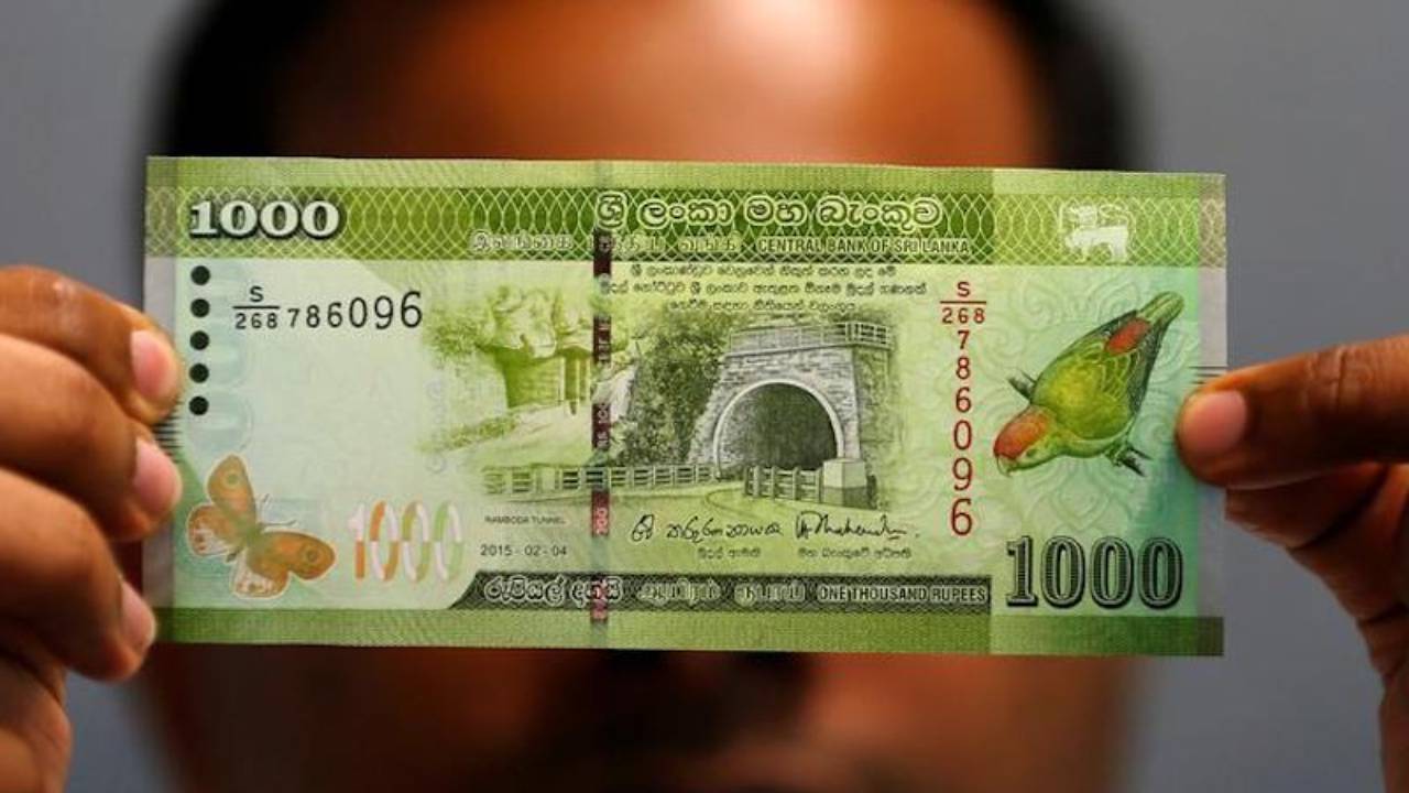 ரூபாவின் பெறுமதி உயர்வு!