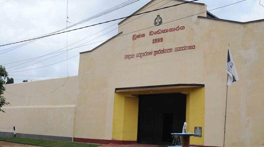 பூசா வைத்தியசாலையில் விசேட சோதனை!