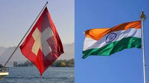 விருப்ப நாடுகள் பட்டியலிலிருந்து இந்தியாவை நீக்கிய சுவிட்சர்லாந்து!