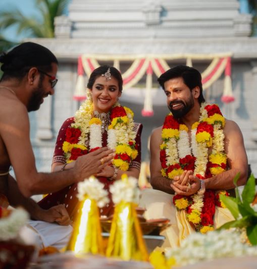 திருமண பந்தத்தில் இணைந்தார் கீர்த்தி!