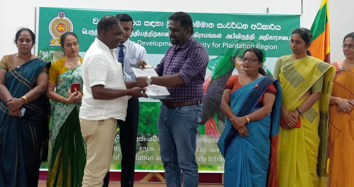 இந்திய வீட்டுத்திட்டத்திற்கு காணி உறுதிப் பத்திரங்கள் வழங்கி வைப்பு!