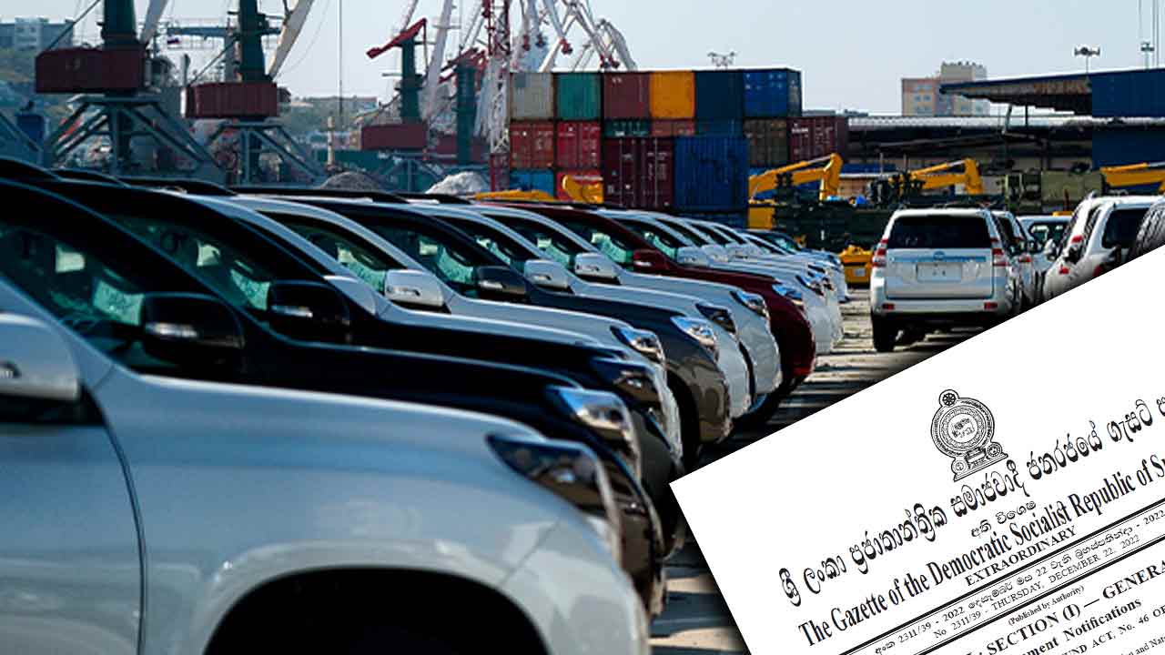 பெப்ரவரி மாதம் முதல் வாகன இறக்குமதியா?