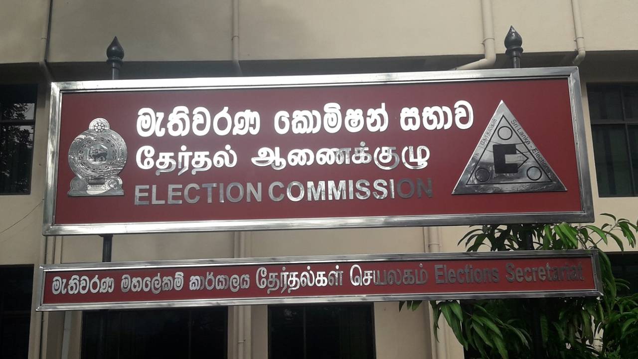 12 ஜனாதிபதி வேட்பாளர்களுக்கு எதிராக சட்ட நடவடிக்கை!