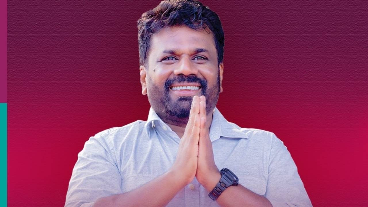 ஜனாதிபதி அநுரவின் சிறப்பு காணொளி வெளியீடு!