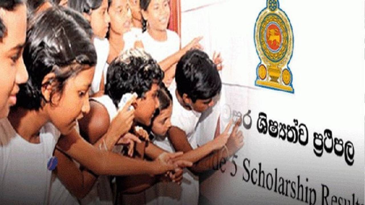 புலமைப் பரிசில் பரீட்சை பெறுபேறு பெப்ரவரி 12க்கு முன்!