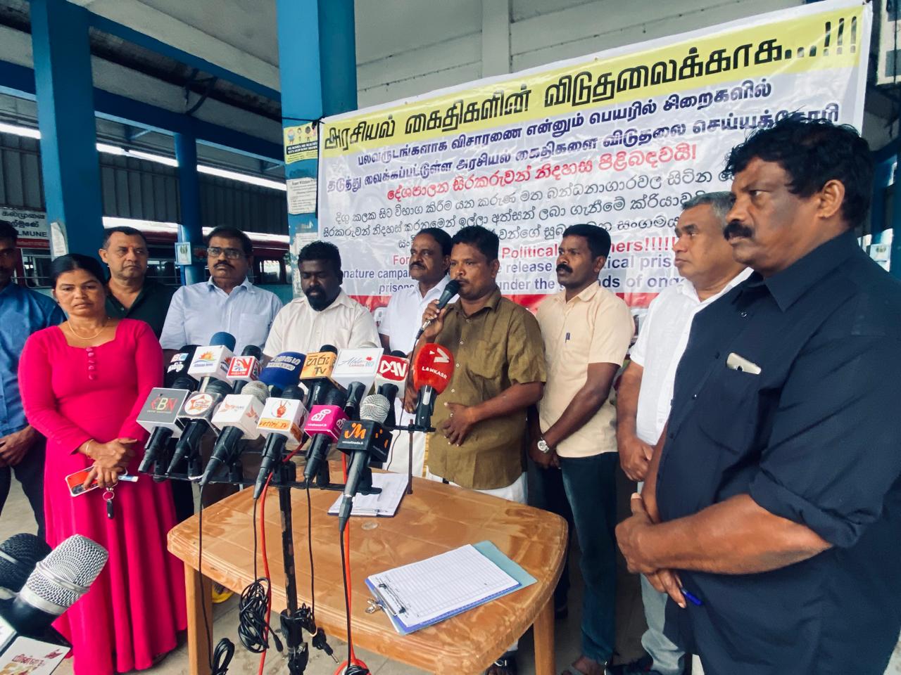 படுகொலையாளிகளுக்கு கூட விடுதலை ! போராளிகளுக்கு கிடைக்காதா?