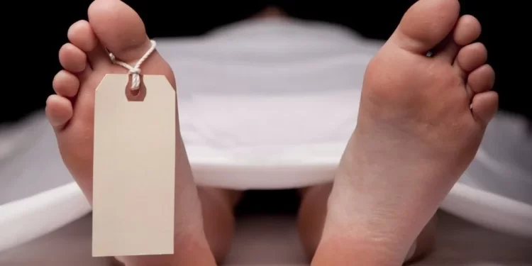 மரணத்துக்கு பிறகு என்ன நடக்கும் என அறிய முயன்ற மாணவி உயிரிழப்பு