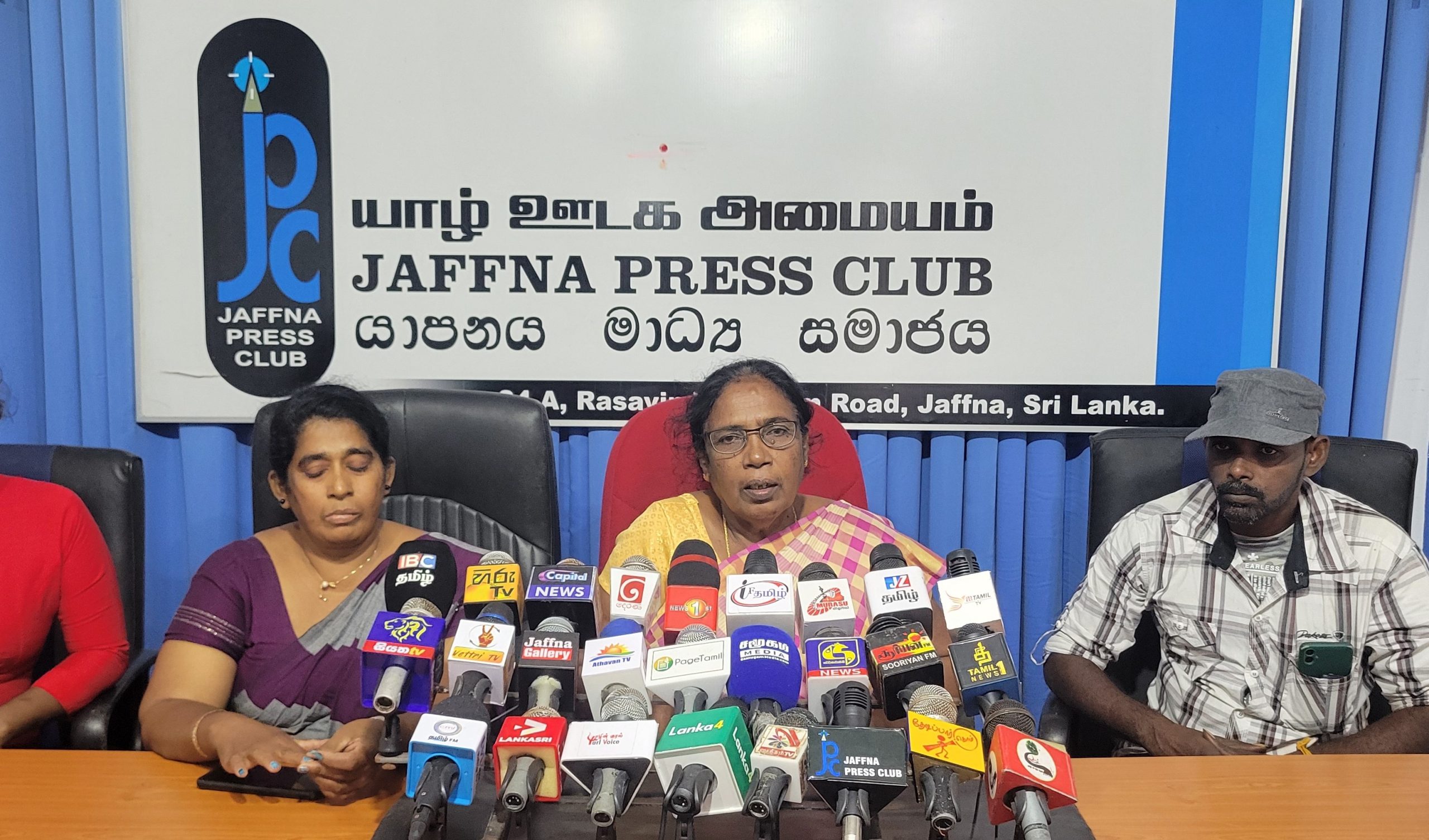 இலங்கையின் 77 ஆவது சுதந்திர நாளை கரி நாளாக அனுஸ்டிக்க அழைப்பு-காணாமல் ஆக்கப்பட்ட சங்கம்!