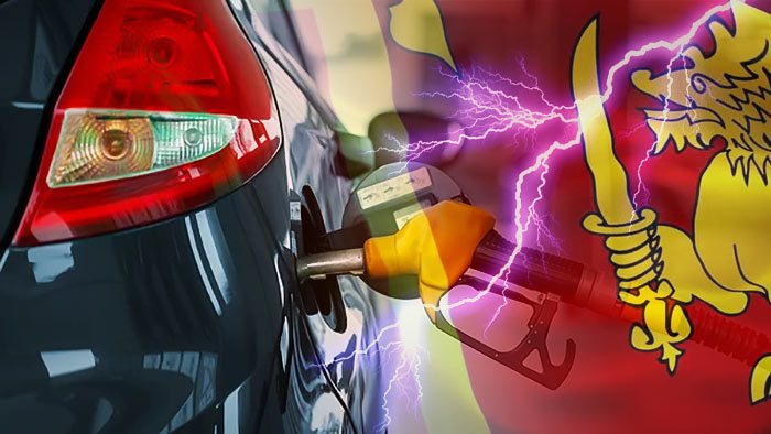 எரிபொருள் வரிகளில்  திருத்தமா? அரசாங்கம் வெளியிட்டுள்ள வர்த்தமானி!