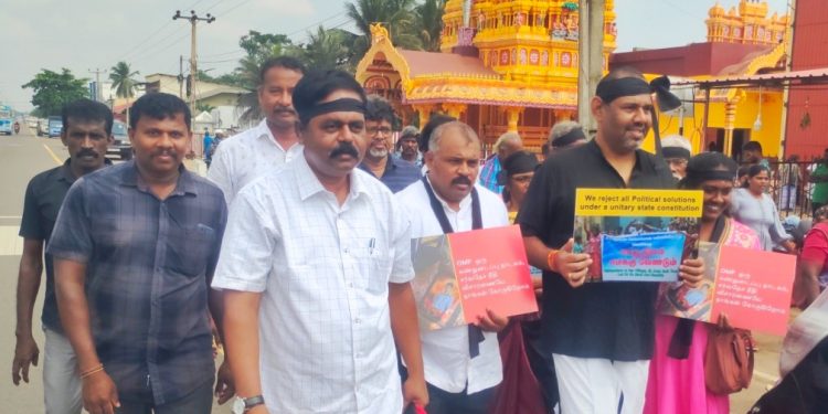 கிளிநொச்சியில் இடம் பெற்ற சுதந்திரதின எதிர்ப்பு போராட்டம்!