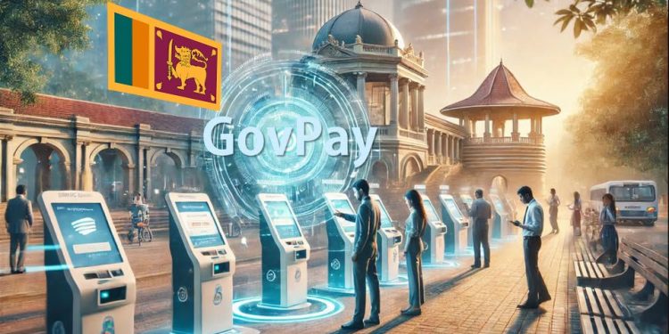 புதிய யுகத்தை குறிக்கும் வகையில் Govpay திட்டம் ஆரம்பம்!