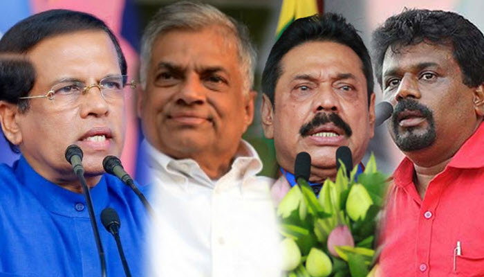 ஜனாதிபதிகள் மேற்கொண்ட வெளிநாட்டுப் பயணங்கள் தொடர்பான செலவு விபரங்கள் வெளியாகின!