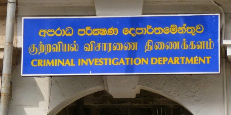 சி.ஐ.டி.யின் கீழ் புதிய புலனாய்வு பிரிவுகள்!