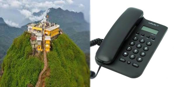 சிவனொளிபாதமலை யாத்திரீகர்களின் கவனத்திற்கு!