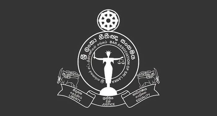 சட்டமா அதிபரின் தீர்மானம் – சட்டத்தரணிகள் சங்கம் கவலை