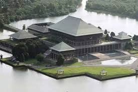 நாடாளுமன்ற பகல் 2 மணி வரை ஒத்திவைப்பு!