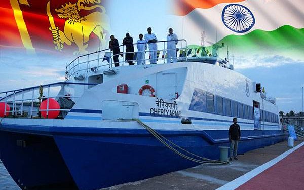 நாகப்பட்டினம்-இலங்கை இடையேயான கப்பல் சேவை மீண்டும் ஒத்திவைப்பு!