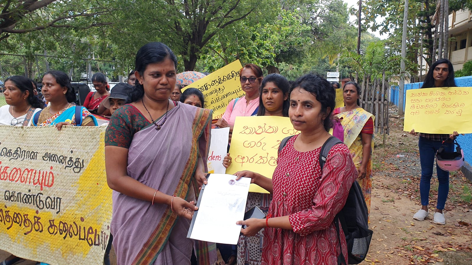 யாழில் கவனயீர்ப்புப் போராட்டம்!