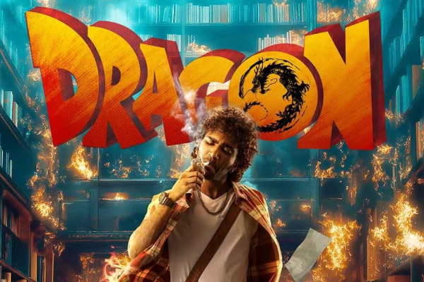 10 நாட்களில்  100 கோடியை கடந்த டிராகன்!