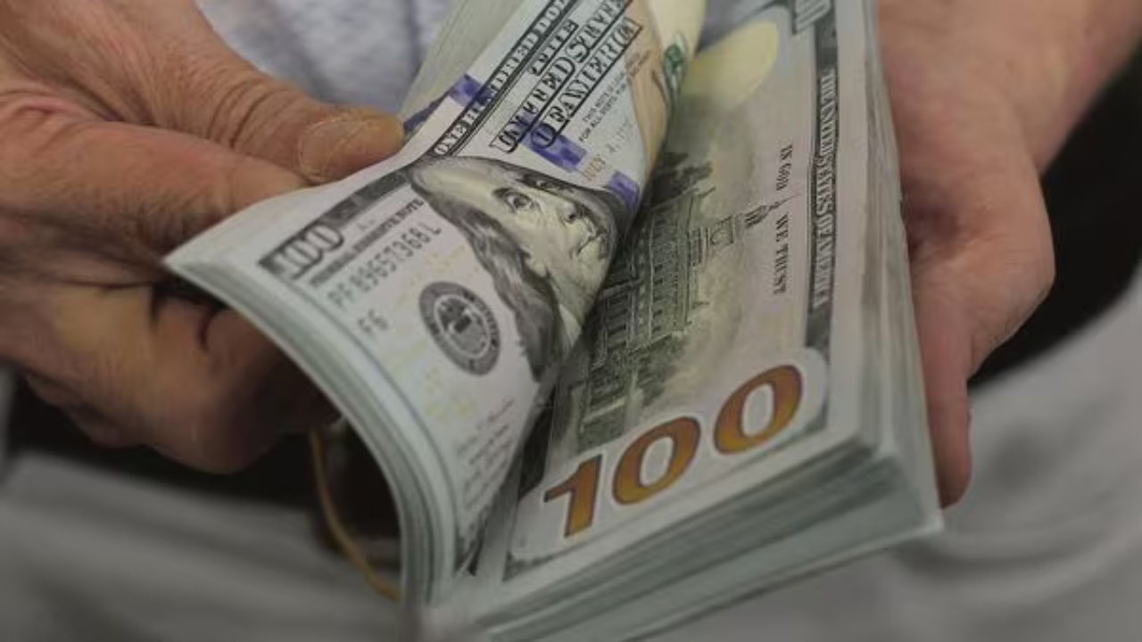 உத்தியோகப்பூர்வ நாணய மாற்று விபரம்!