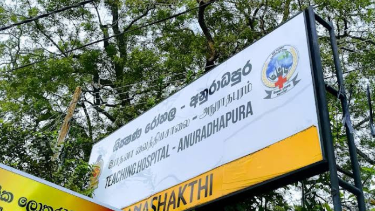 பெண் வைத்தியர் பலாத்காரம் – நீதிமன்றம் வழங்கிய புதிய தீர்ப்பு