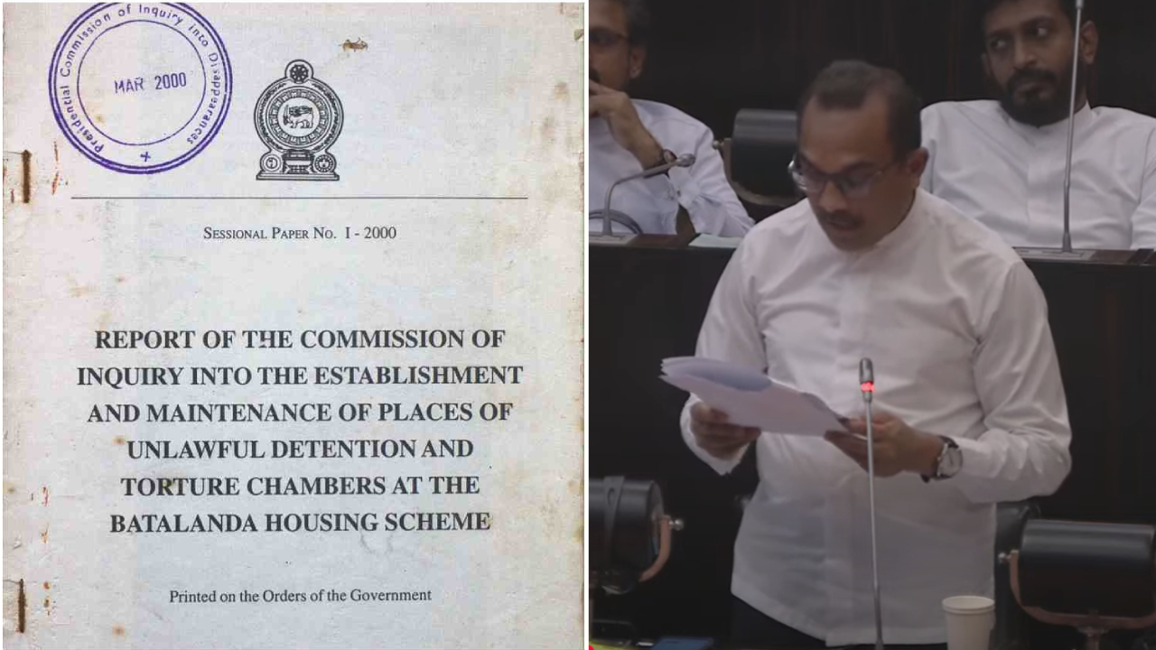 நீதி, பொறுப்புக்கூறலை படலந்தா ஆணைக்குழுவின் அறிக்கை!