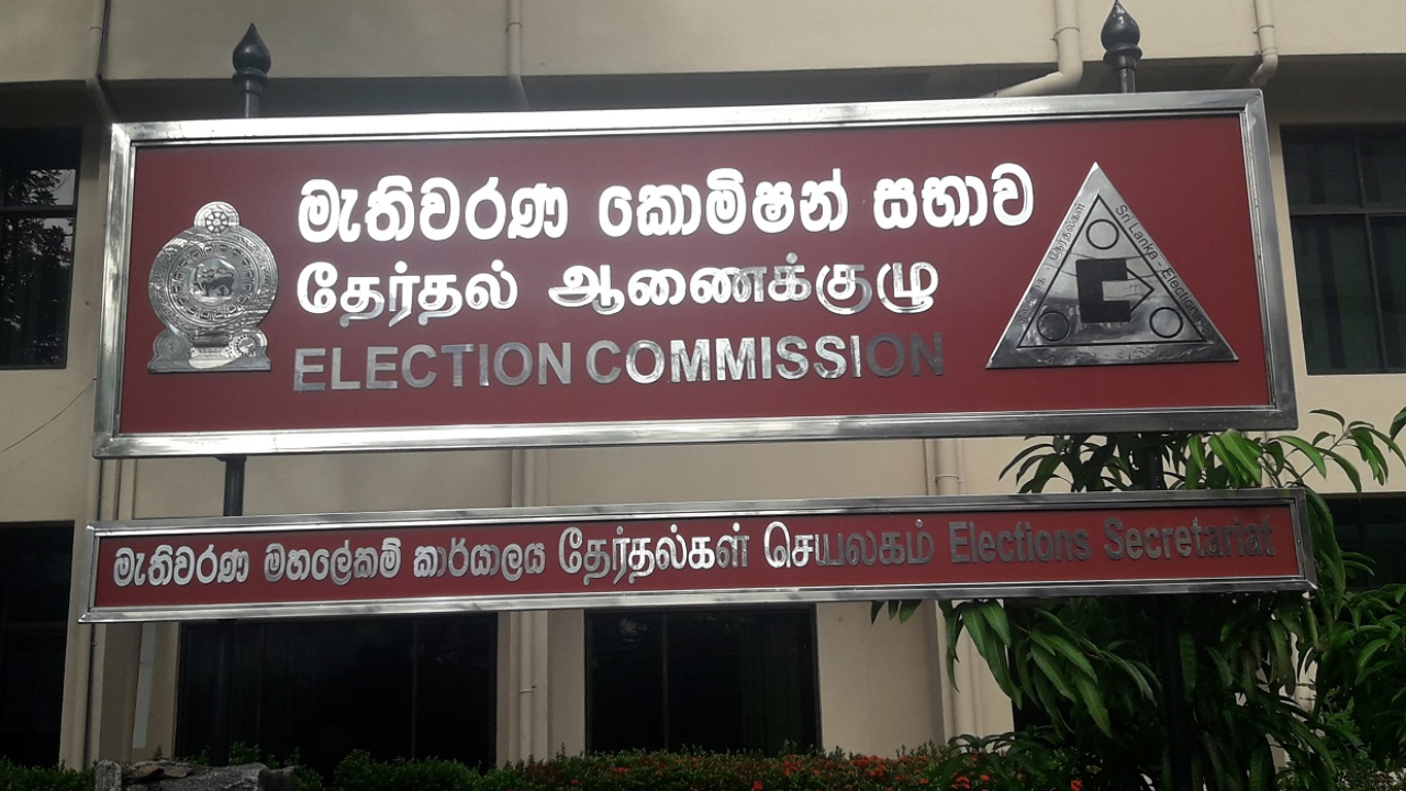 உள்ளூராட்சி தேர்தல்; வாக்காளர் சார்பில் செலவிடக்கூடிய அதிகபட்ச தொகை அறிவிப்பு!