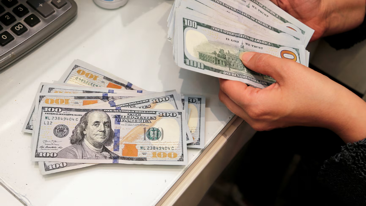 உத்தியோகப்பூர்வ நாணய மாற்று விபரம்!