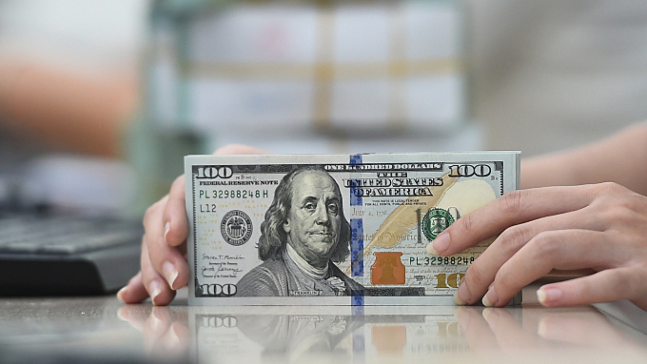 உத்தியோகப்பூர்வ நாணய மாற்று விபரம்!