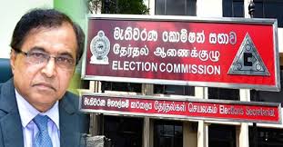 வேட்புமனுக்களை ஏற்றுக்கொள்ளும் காலவகாம் நிறைவு!