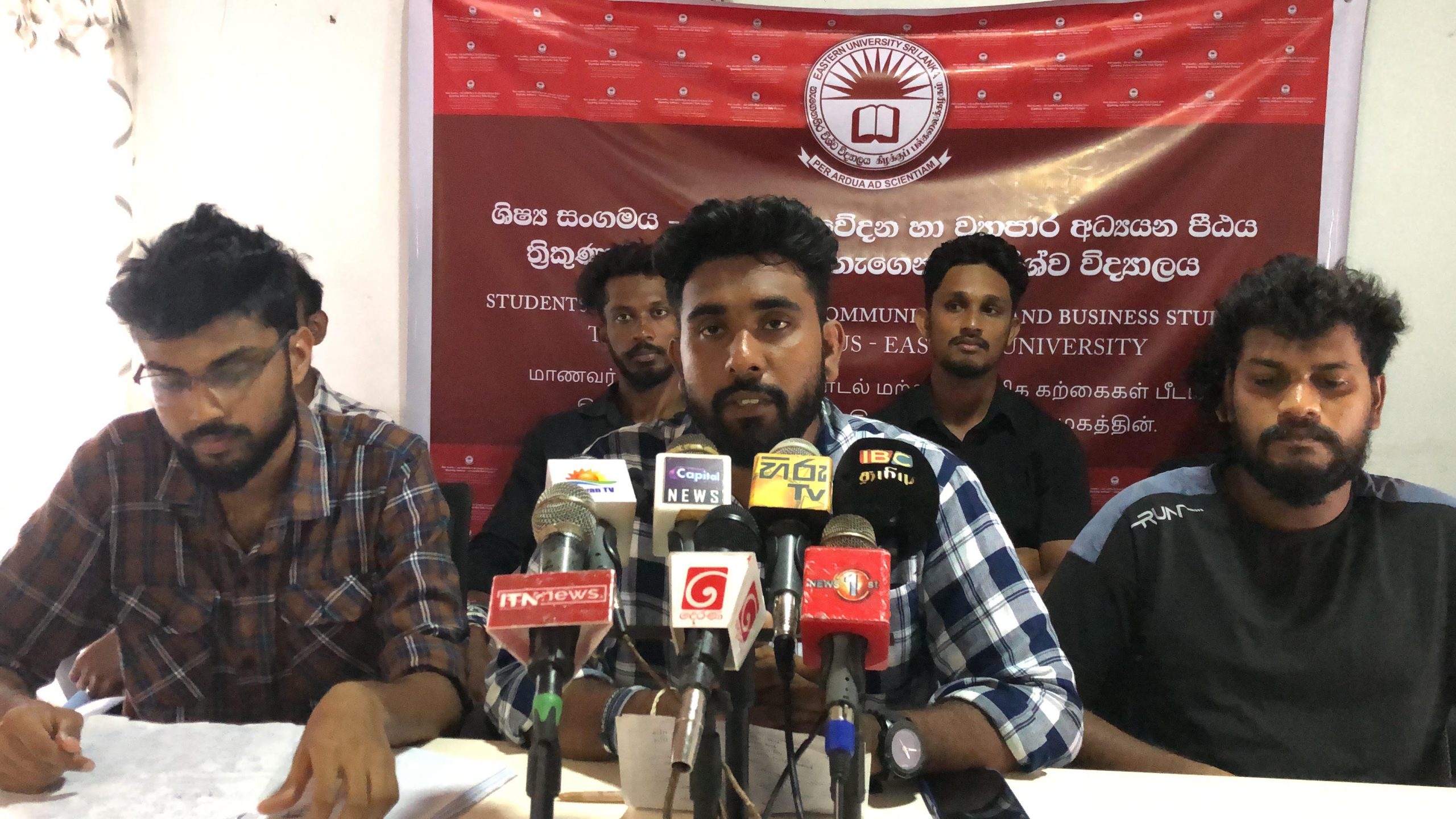 சத்தியாக்கிரக போராட்டத்திற்கு தயாராகும் கிழக்கு பல்கலைக்கழக மாணவர்கள்!