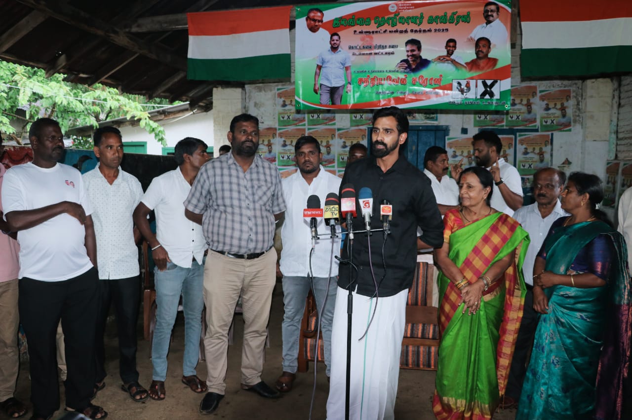 மக்களின் பிரச்சினைகளைத்  தீர்க்காமல் காலதாமதம் செய்யும் உறுப்பினர்களின் பதவி பரிக்கப்படும்!