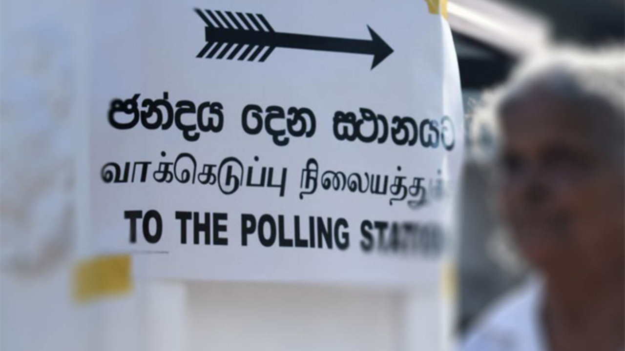 உள்ளூராட்சி தேர்தல்; 13 வேட்பாளர்கள் கைது!