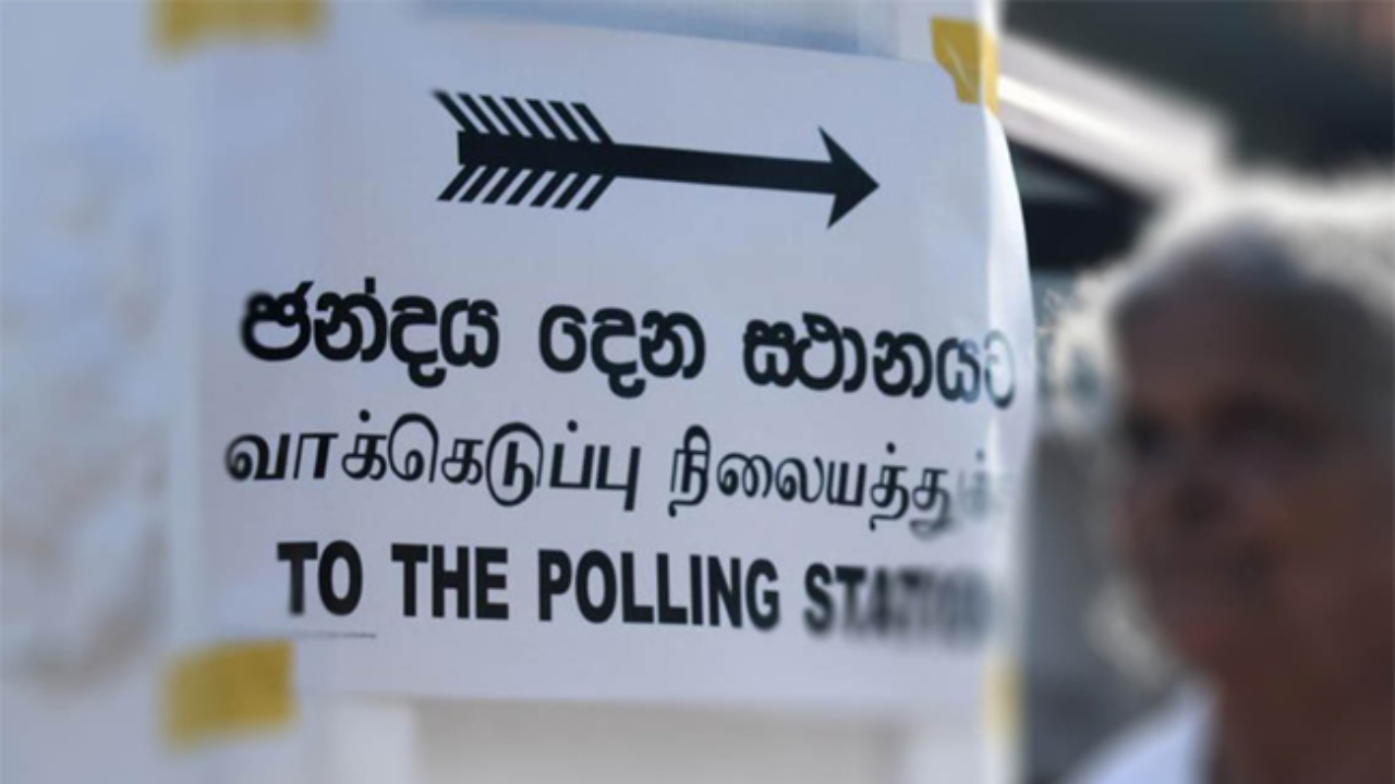 உள்ளூராட்சித் தேர்தல்: நிராகரிக்கப்பட்ட மேலும் 35 வேட்புமனுக்களை ஏற்க நீதிமன்றம் உத்தரவு!