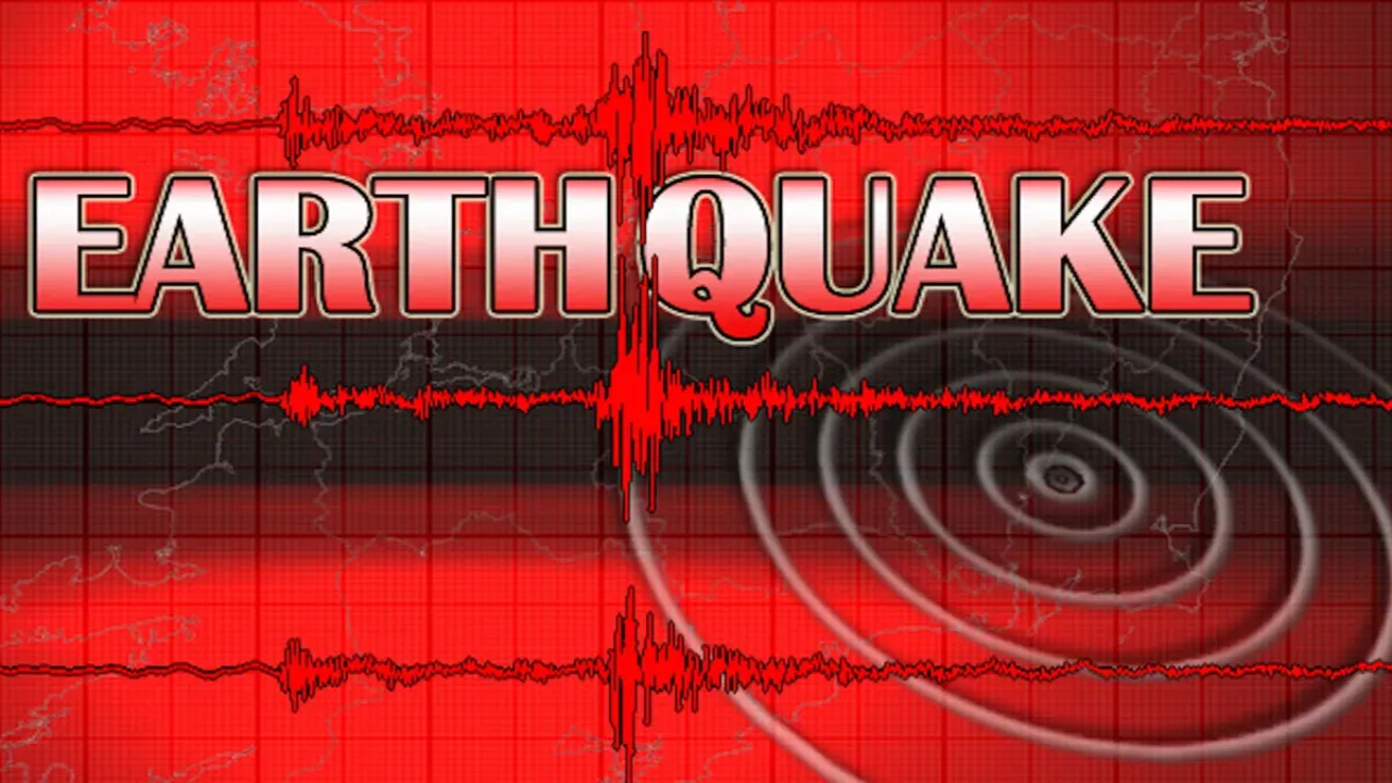 பாகிஸ்தானில் 4.3 ரிக்டர் அளவில் நிலநடுக்கம்!