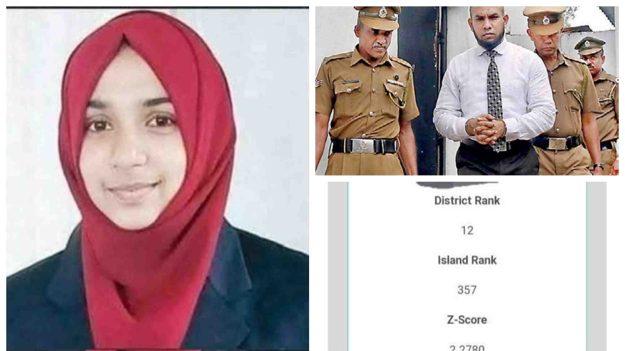 வைத்தியர் ஷாஃபியின் புதல்வியின் விடாமுயற்சி; உயர் தரப் பரீட்சையில் 3 ஏ!