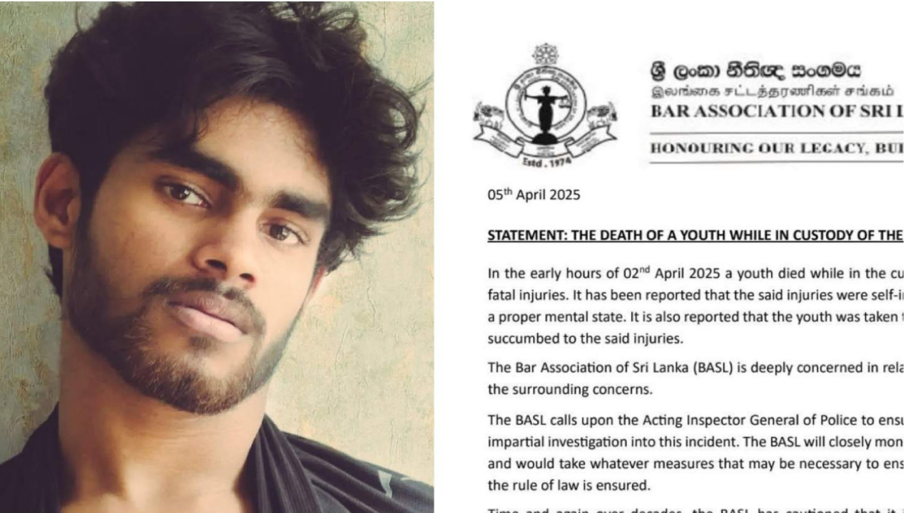 பொலிஸ் காவலில் இளைஞன் உயிரிழப்பு; சட்டத்தரணிகள் சங்கம் கவலை!