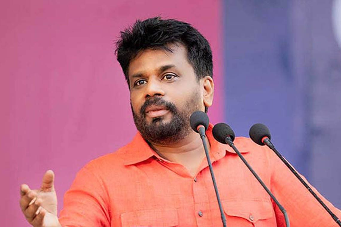 இலங்கையின்  பொருளாதாரத்திற்கு பாதிப்பு ஏற்படாதவாறு நடவடிக்கை எடுக்கப்படும்!