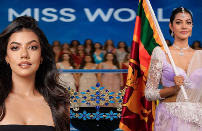 72வது உலக அழகி போட்டியின் இறுதிப் போட்டி இன்று!