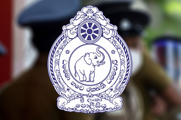 உடனடியாக அமுலுக்கு வரும்வகையில் பொலிஸ் அத்தியட்சகர்களுக்கு இடமாற்றம்!