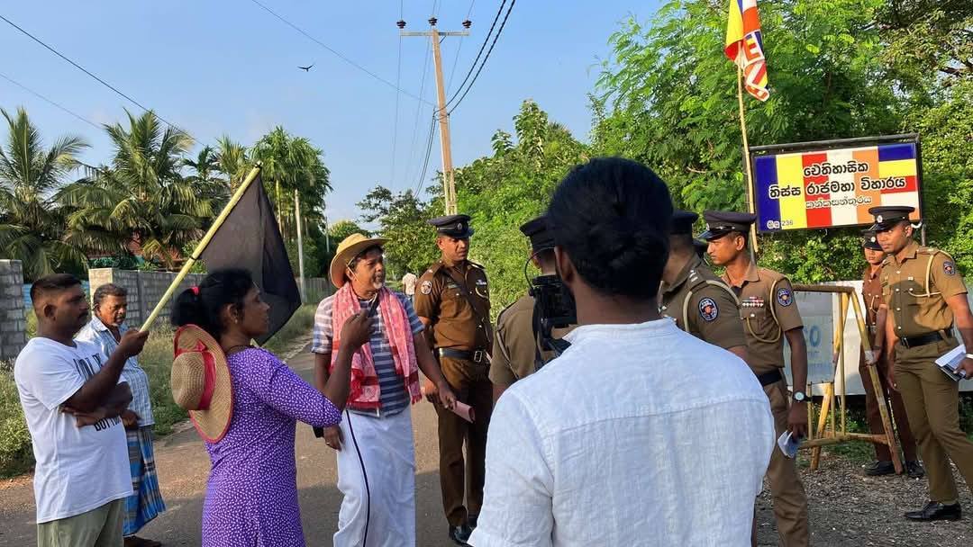 தையிட்டி விகாரைக்கு எதிராக போராட்டம்!