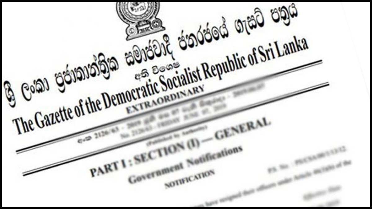 வடக்கில் காணி அபகரிப்பு வர்த்தமானி வாபஸ்