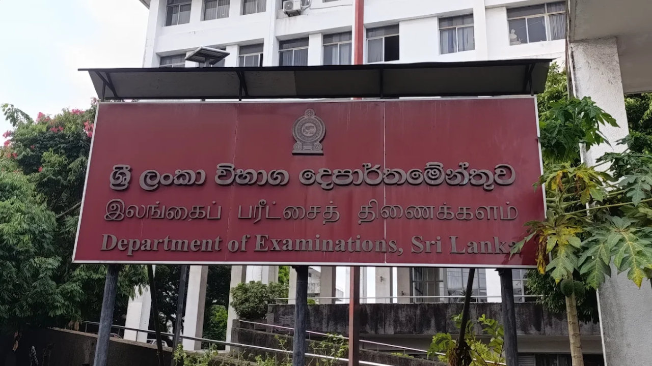 பரீட்சைத் திணைக்களத்துக்கு புதிய ஆணையாளர் நியமனம்!