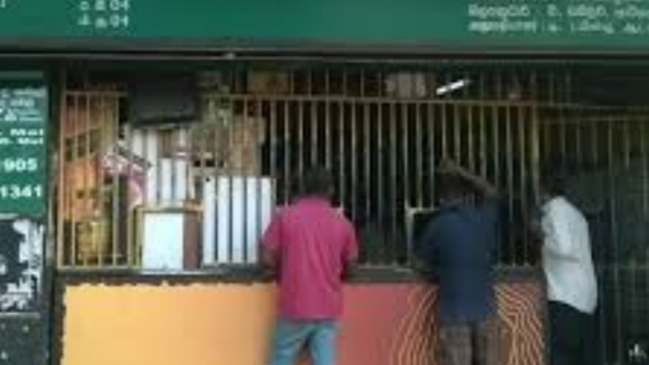 மதுபான நிலையங்களுக்கு மூன்று நாள் பூட்டு!