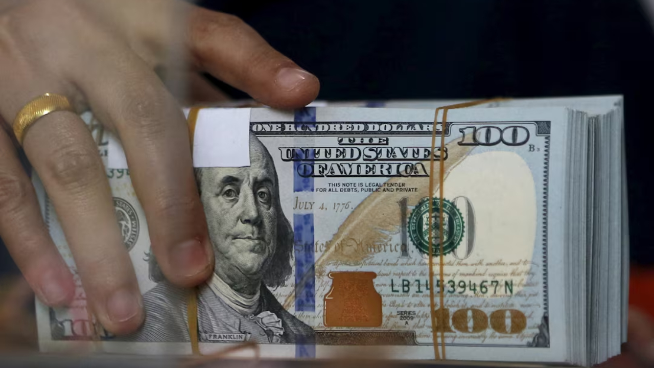 உத்தியோகப்பூர்வ நாணய மாற்று விபரம்!