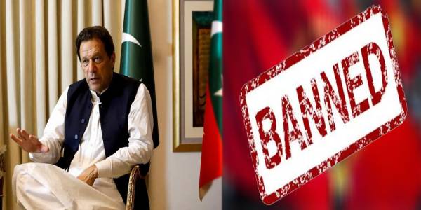 பாகிஸ்தானின் பிரபல அரசியல்வாதிகளின் எக்ஸ் தள கணக்குகளுக்கு இந்தியா தடை!